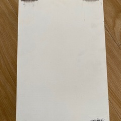 キーボックスの画像