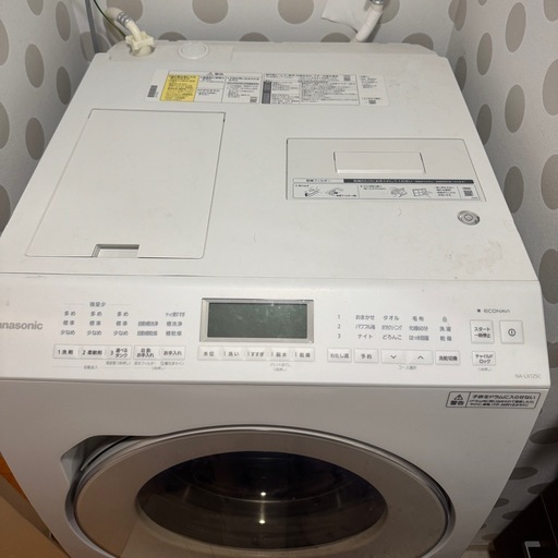 早い者勝ち☆パナソニックドラム式洗濯乾燥機 2年