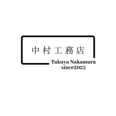 要介護者の方、歩くのが困難な方、お家を出るのが難しい方ヘア…