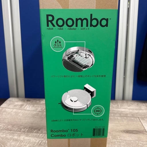 未開封☆Roomba 105 Combo ロボット掃除機本体
