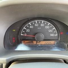 【支払総額33万円】H30年式 NV100クリッパー2nd発進 車検令和8年6月 機関良好 修復歴無 キーレス 美車の画像