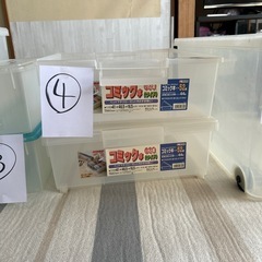 収納ケース　漫画ケースの画像