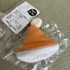 男の子　赤ちゃん　おしっこキャップの画像