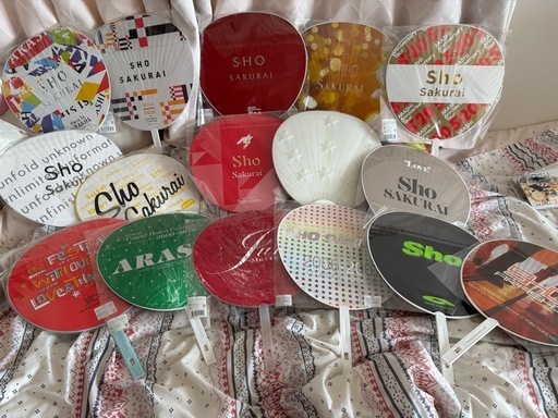 嵐グッズ