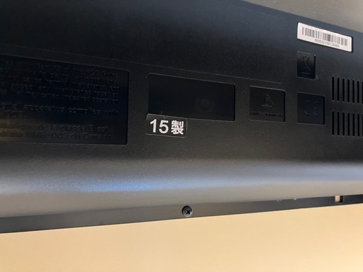 CASIO Privia PX-760 カシオ 電子ピアノ