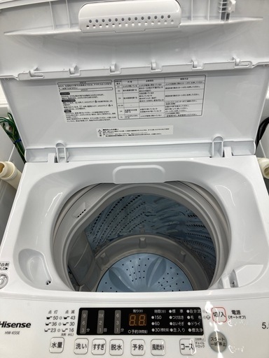 【トレファク高槻店】安心の1年間保証！取りに来られる方限定！Hisense（ハイセンス）の全自動洗濯機のご紹介です！