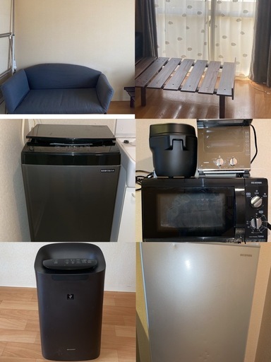 単身家電家具セット