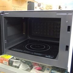 電子レンジ 2020年製 フラットタイプ 17L 東芝 ER-SM17 ホワイト とうしば ☆ 札幌市 北区 屯田 の画像