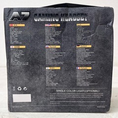 【未使用品】ゲーミング ヘッドホン ヘッドフォン 有線 PC周辺機器 アクセサリーの画像