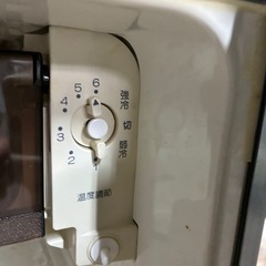 1ドア冷蔵庫の画像