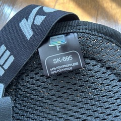 ‼️⭐️コミネインナープロテクター⭐️‼️の画像