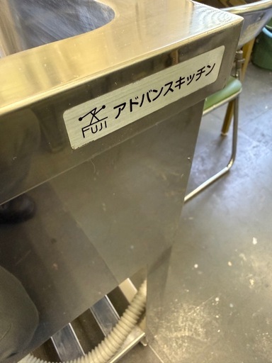 定価46100円　ステンレスシンク
