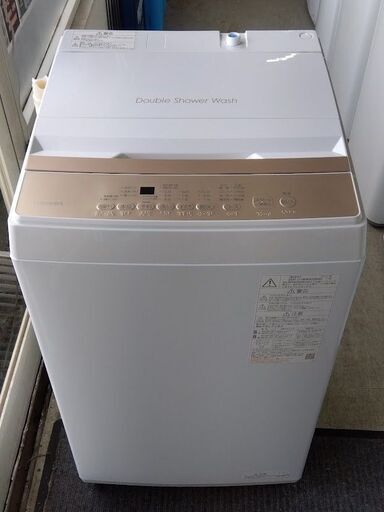 TOSHIBA 全自動洗濯機 5kg 2025年 ピュアホワイト AW-5GA4 東芝 5.0kg 生活家電 高年式 札幌市 中央区 南12条