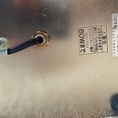 ヤマサ製作所 デスクライト / 間接照明 60Wまでの画像