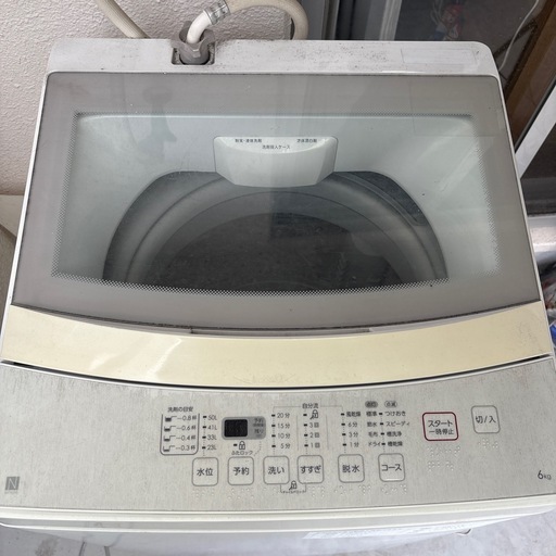 洗濯機