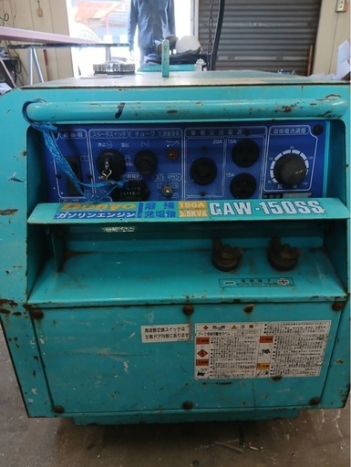 ｽｰﾊﾟｰﾃﾞﾝﾖｰﾊﾝﾃﾞ  ジャンク品