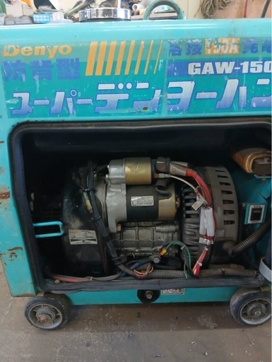 ｽｰﾊﾟｰﾃﾞﾝﾖｰﾊﾝﾃﾞ  ジャンク品