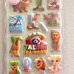 アニマルぷっくりシール 3枚セットの画像