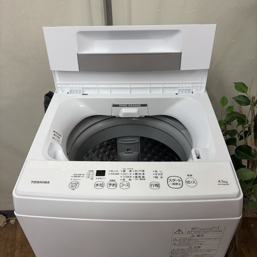 【?買取市場 6ヶ月保証】R231 ☀️ TOSHIBA / 東芝 洗濯機（洗濯4.5㎏) 2021年製 AW-45M9 ⭐ 動作確認