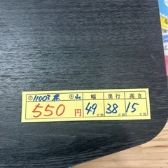 【回転板付き小型テレビ台】クリーニング済み【管理番号11003】横の画像