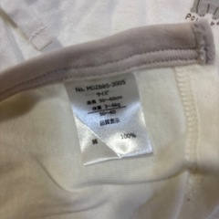 新品未使用　ベビー短肌着の画像