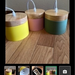 ペンダントライト　イエローの画像