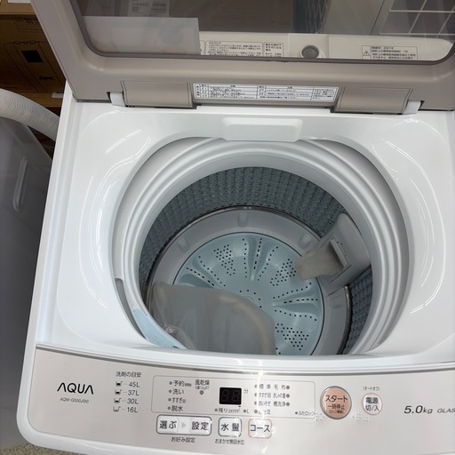 リユースのサカイ東金店 AQUA 洗濯機 21年製 5kg TJ18021