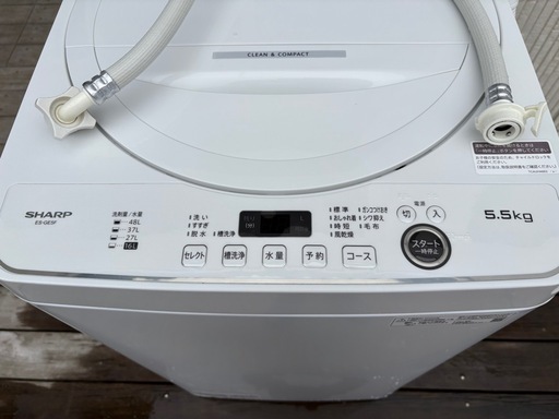 配達可　2022年製　SHARP　シャープ 5.5k 全自動洗濯機 ES-GE5F-W