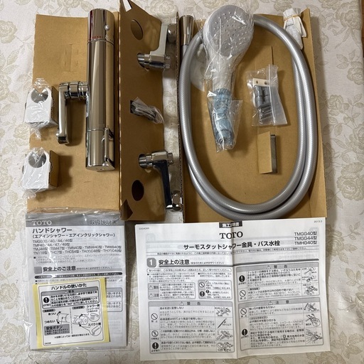 TOTO    サーモスタットシャワー金具.バス水栓