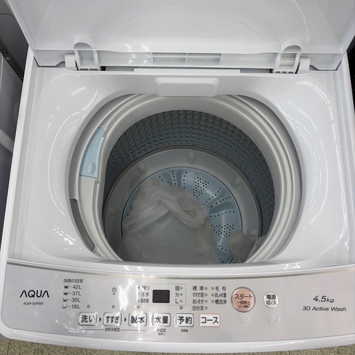 リユースのサカイ東金店 AQUA 洗濯機 24年製 4.5kg TJ18023