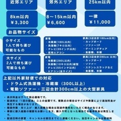 3.飛騨産業 キツツキ ダイニングチェア アームチェア 木製 椅子 サイズ約W610×D525×H705mm 自宅保管品 現状品の画像