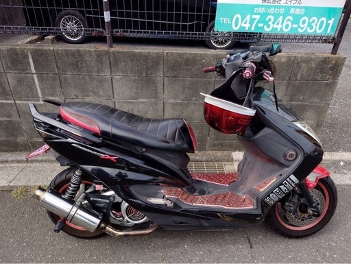 CYGNUS125ccバイク