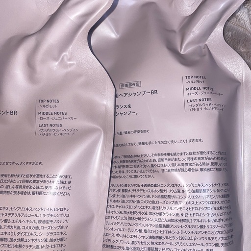 新品　梨花　アクニー　薬用ヘアシャンプー・トリートメント・ヘアスカルプセラム　まとめ売り