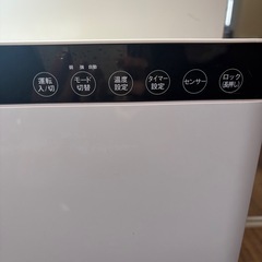 セラミックファンヒーター ホワイト
の画像