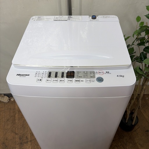 【?買取市場 6ヶ月保証】R242 ☀️ Hisense / ハイセンス 洗濯機（洗濯4.5㎏) 21年製 HW-E4504 ⭐ 動作