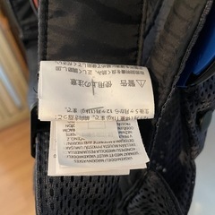 ベビービョルン抱っこ紐ベビーキャリアMINIの画像