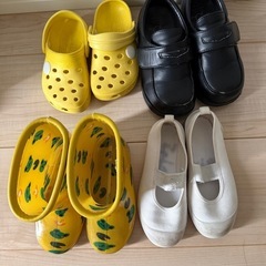 こども靴の画像