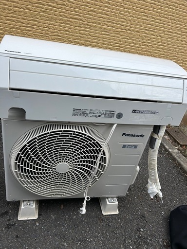 【浜田市】Panasonic♢﻿エオリア♢﻿主に8畳♢﻿ナノイーX搭載♢﻿空気清浄機能♢﻿においケア♢﻿スマートフォン対応