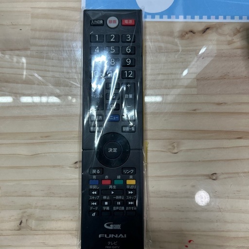 配送可【フナイ】32V液晶テレビ☆2019年製 クリーニング済み/6ヶ月保証 