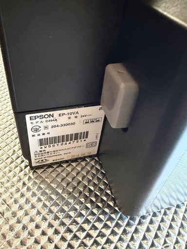 EPSONプリンター EP-10VA