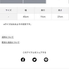 ペットキャリーバッグの画像