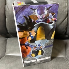 ドラゴンボールフィギュア‼️ フリーザ❗️新品未開封品‼️の画像