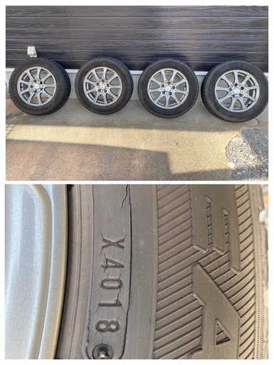 スタッドレス　ホイールセット　　　　　　　　195/65/15