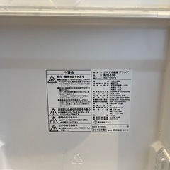 ニトリ 2ドア冷蔵庫 106L（2019年製）NTR-106の画像