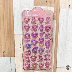 クロミ マイメロ オーロラシール キティ ぷっくりシール 1枚150円の画像