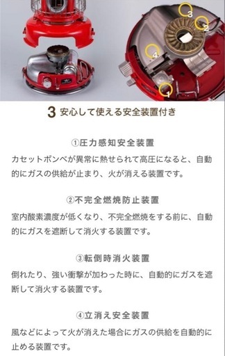 【お引き渡し者決定】
ポータブルガスストーブ　キャンプ　災害用