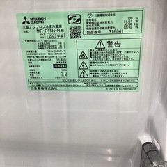 【トレファクピエリ守山店】【取りに来られる方限定】MITSUBISHI　2ドア冷蔵庫  2023年製の画像