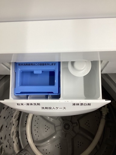 【トレファクピエリ守山店】【取りに来られる方限定】ニトリ 洗濯機 2021年製