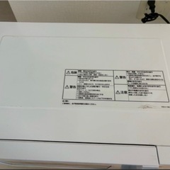 NE-FL1A-W [ホワイト]パナソニック　電子レンジの画像