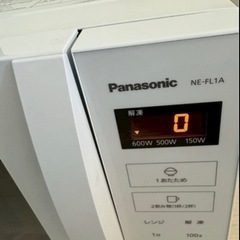 NE-FL1A-W [ホワイト]パナソニック　電子レンジの画像